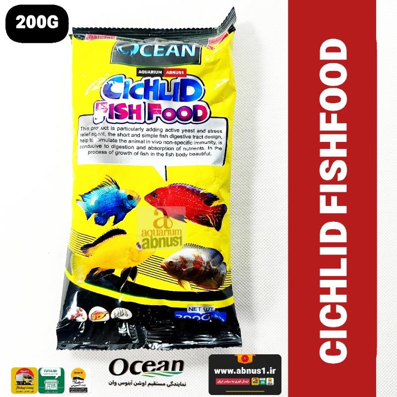 FISH FOOD GHK200G