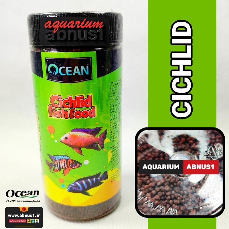 FISH FOOD GHK400