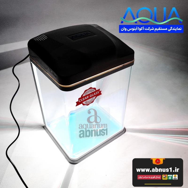 آکواریوم آماده BT-200 آکوا با شیشه خم 4 میل، دارای درب، نور LED سفید و صورتی، سیستم تهویه و قاب کف و پشت، مناسب استفاده رومیزی و دکوراتیو.