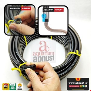 شلنگ فیلترسطلی آکواریوم ROYAL قطر 12 میل طول دلخواه