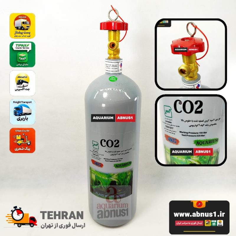 CO2TNN 4KG 5L