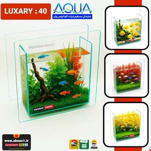 آکواریوم یو معلق BL-400 آکوا ریملس سوپرکلیر 40 در 32 سانت