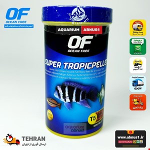 غذا ماهی آکواریوم SUPER TROPICPELLET T5 اوشن فری 280 میل