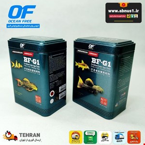 غذا BF-G1 ماهی آکواریوم PRO BOTTHOM FEEDER-ALGAE WAFER اوشن فری 60G