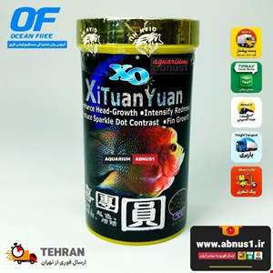 غذا هد ماهی آکواریوم XITUANYUAN اوشن فری 280 میل