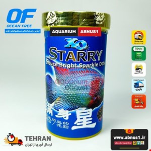 غذا رنگ ماهی آکواریوم STARRY استاری اوشن فری 280 میل