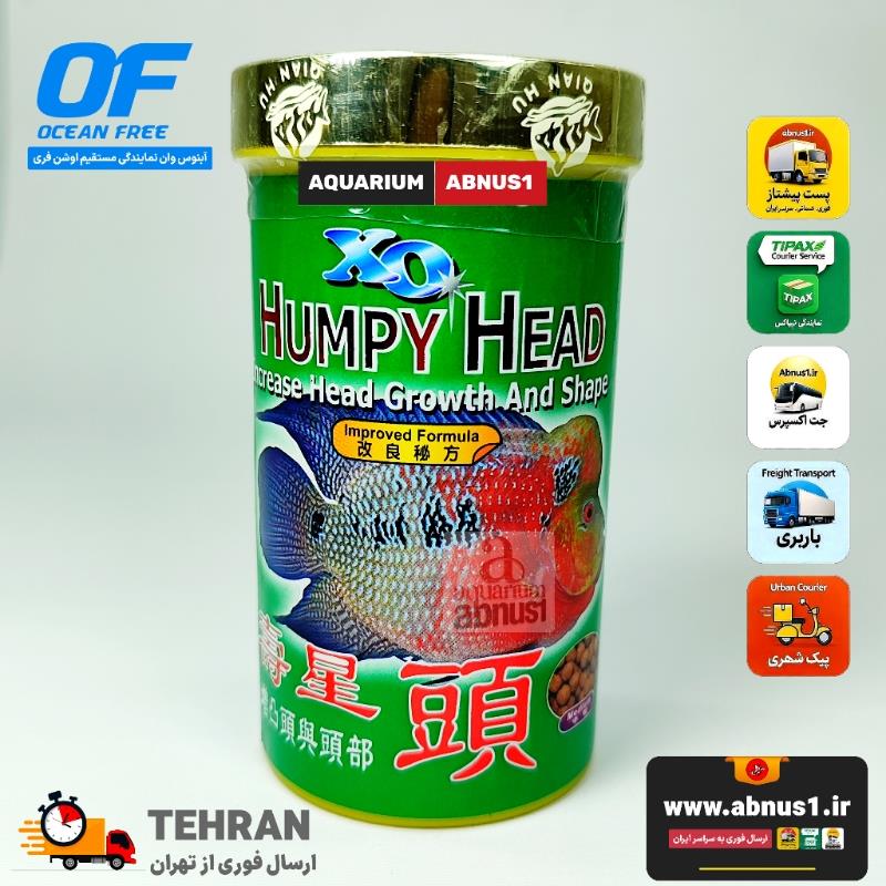 ORGINAL TNN41211207645