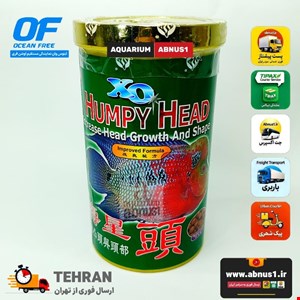 غذا ماهی آکواریوم هامپی هد اوشن فری 1100 میل ( اورجینال اصل )