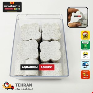 مدیا سرامیک آکواریوم بلوک پازلی DAHOTA بسته 2 عددی