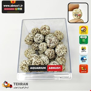 مدیا سرامیک آکواریوم فوق متخلخل DAHOTA QX وزن 150 گرم