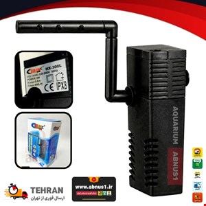 فیلتراسیون آکواریوم SEA STAR سی استار HX-300L