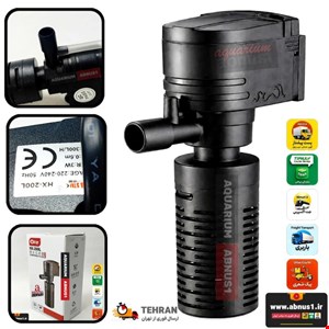 فیلتراسیون آکواریوم SEA STAR سی استار HX-200L