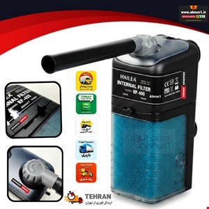فیلتراسیون آکواریوم تنظیم دار هایلا RP-400