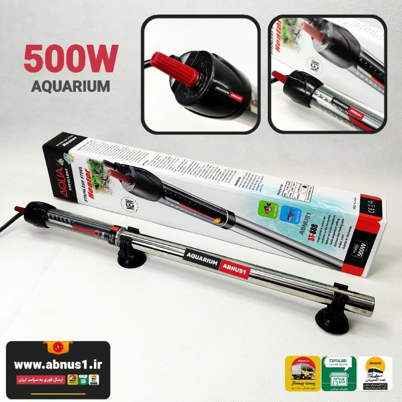 ST-888 500W GHK ST-888 500W GHK