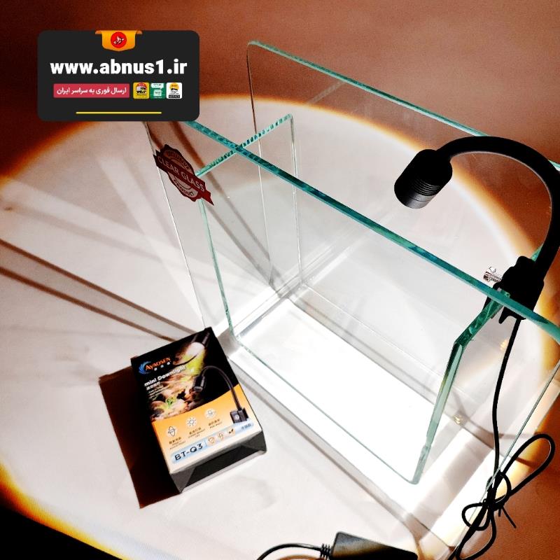 مینی نور آکواریوم لنز دار 3 رنگ BT-Q3 برند AYAOSEN