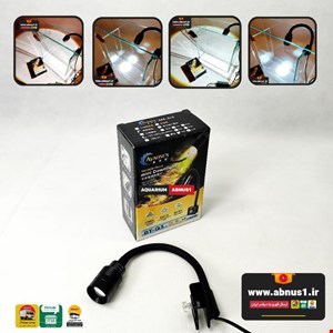 مینی نور آکواریوم لنز دار 3 رنگ BT-Q3 برند AYAOSEN