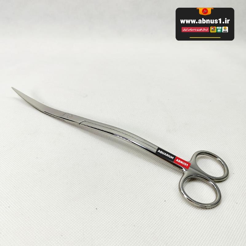  قیچی S آکواریوم HOPAR حرفه‌ای طول 26 سانتی‌متر با طراحی خمیده S شکل، مناسب هرس و اصلاح گیاهان آکواریومی با دقت بالا.