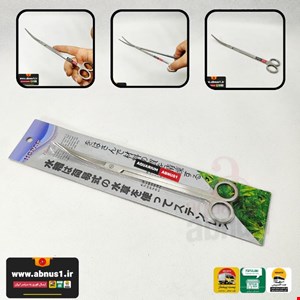 قیچی سرکج آکواریوم HOPAR استیل