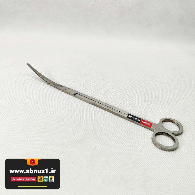  قیچی سرکج آکواریوم HOPAR استیل طول 26 سانتی‌متر، مناسب هرس دقیق گیاهان آکواریومی با طراحی خمیده برای کنترل بهتر هنگام برش.