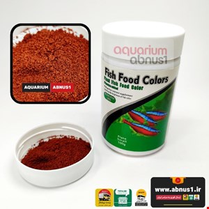 غذا رنگدانه ماهی آکواریوم PLANT FISH AQUA وزن 100G