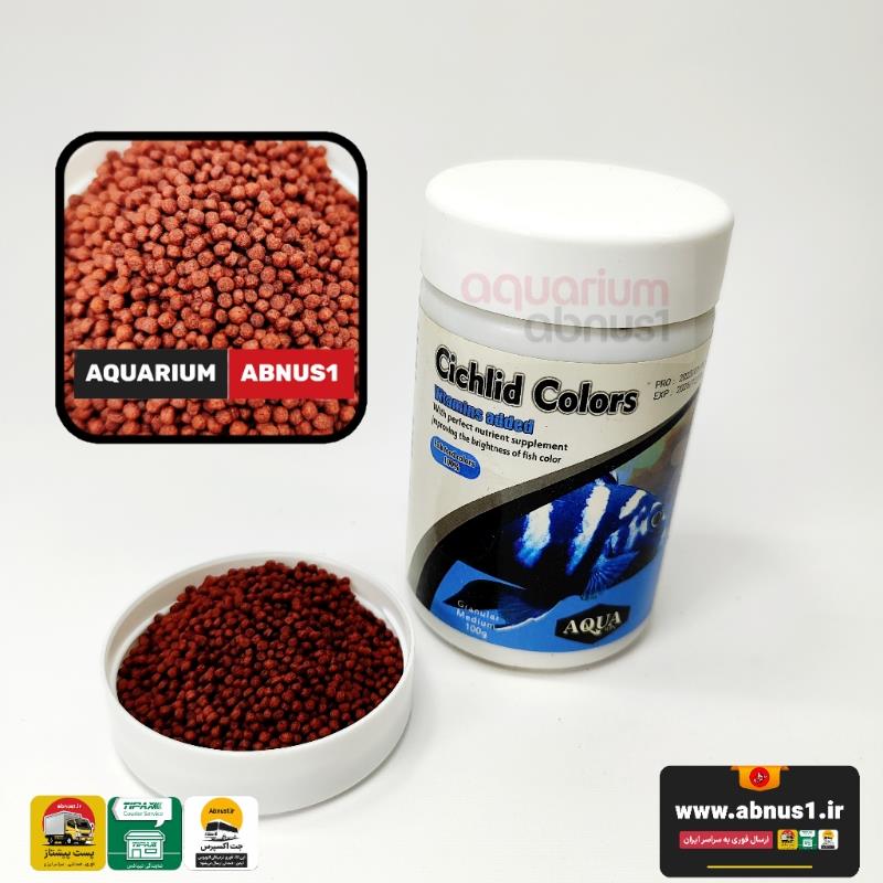 CICHLID AQUA 100G A84511MSS