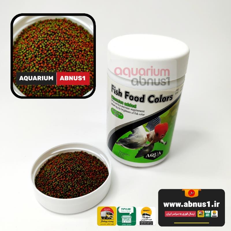 GOLDFISH AQUA 100G A8141MSS