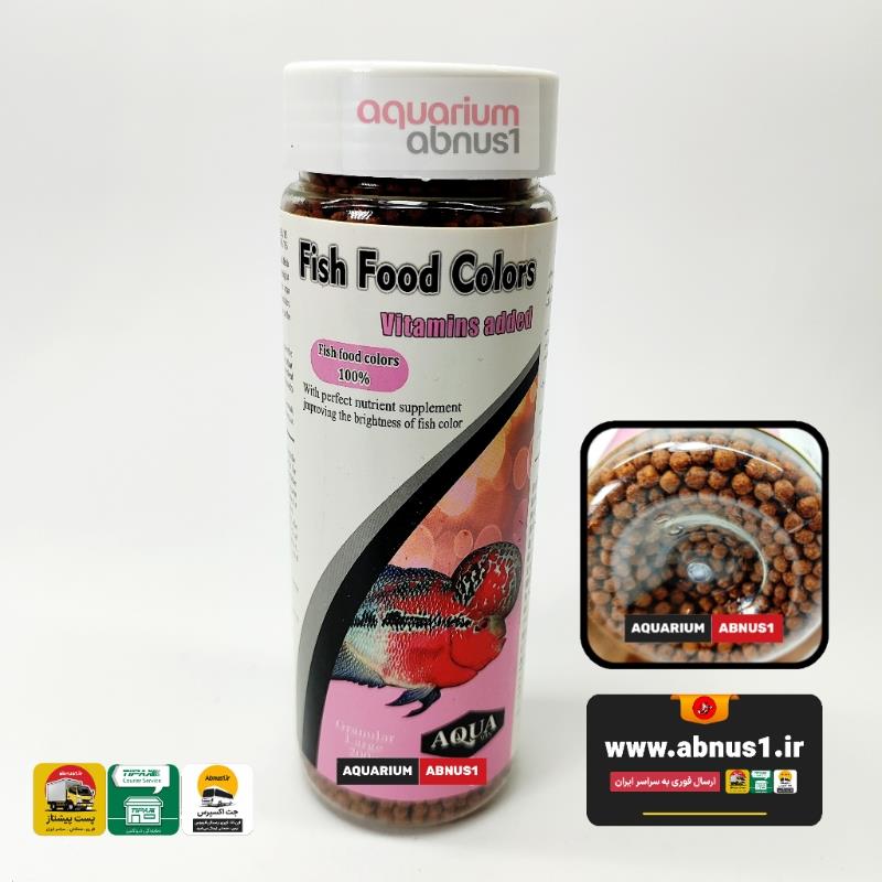 FLOWERFISH AQUA 200G A8451MSS