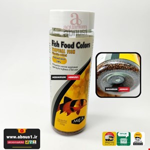 غذا رنگدانه ماهی آکواریوم TROPICAL AQUA وزن 200G