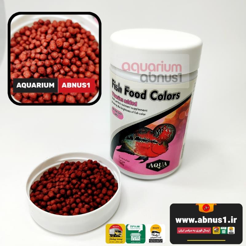 FLOWERFISH AQUA 100G A8124MSS