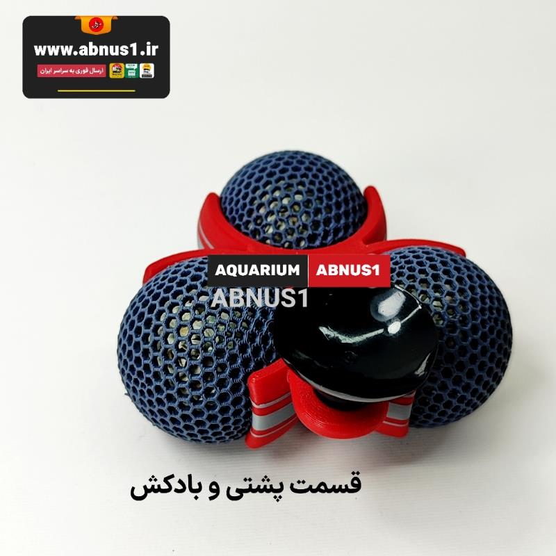 فیلتر هاب فول آکواریوم NANOZEO برند RIO JUMA