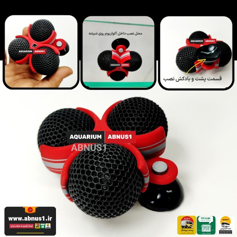 BIO CARBOON B244551213506tnn