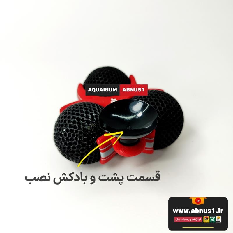 فیلتر هاب فول آکواریوم BIO CARBON برند RIO JUMA