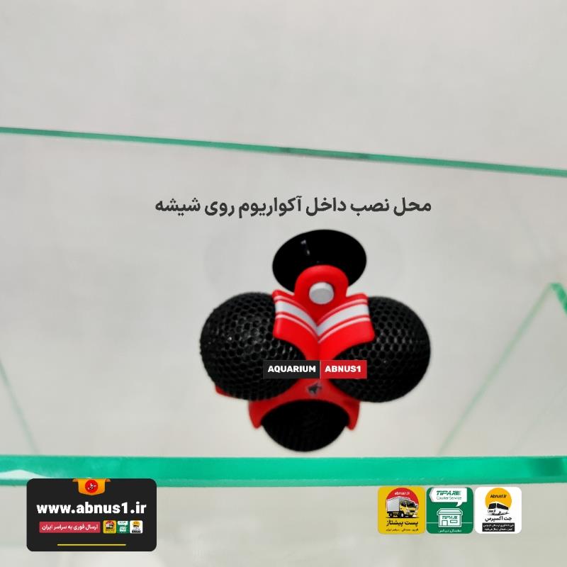 فیلتر هاب فول آکواریوم BIO CARBON برند RIO JUMA