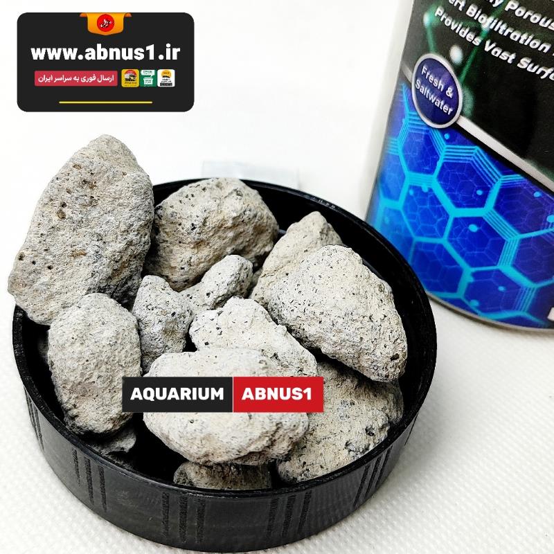 مدیا باکتر آکواریوم MEDA BACTER شرکت پروتکت نیچر 750 میل