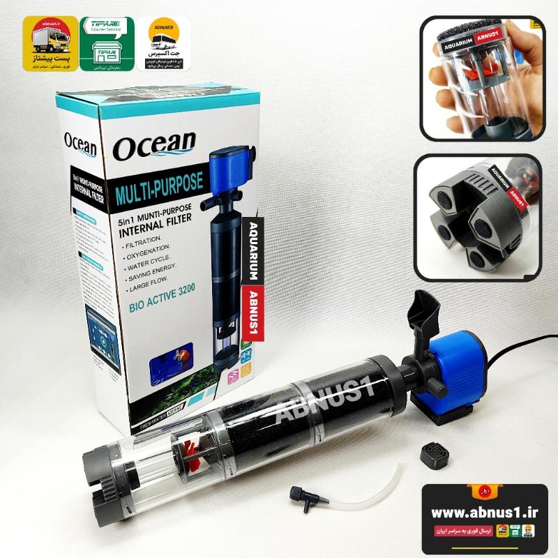 BIO ACTIVE 3200 GHKA3
