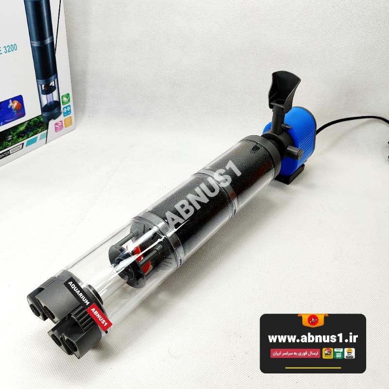 مولتی فیلتر و واتر پمپ آکواریوم OCEAN مدل BIO ACTIVE 3200