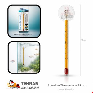 دماسنج آکواریوم دقیق برند AQUA شیشه آلمانی