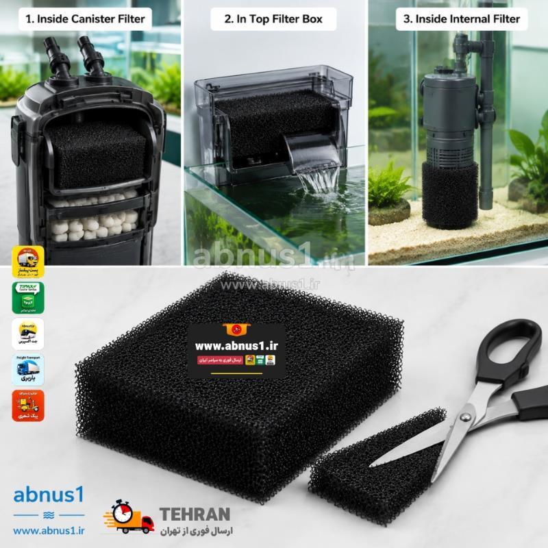 BLACK SOBO LBTNN12411205828