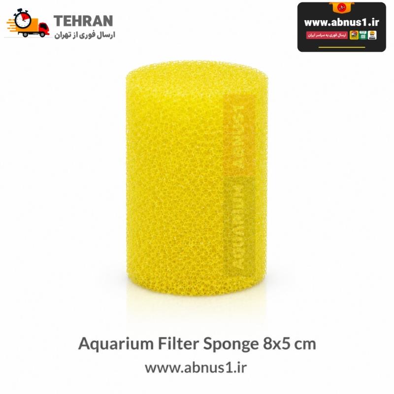 SPIN YELLOE BIO TNNS54111205229