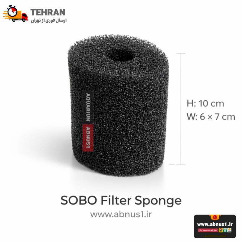 SPIN EGG TNNBN41211205228