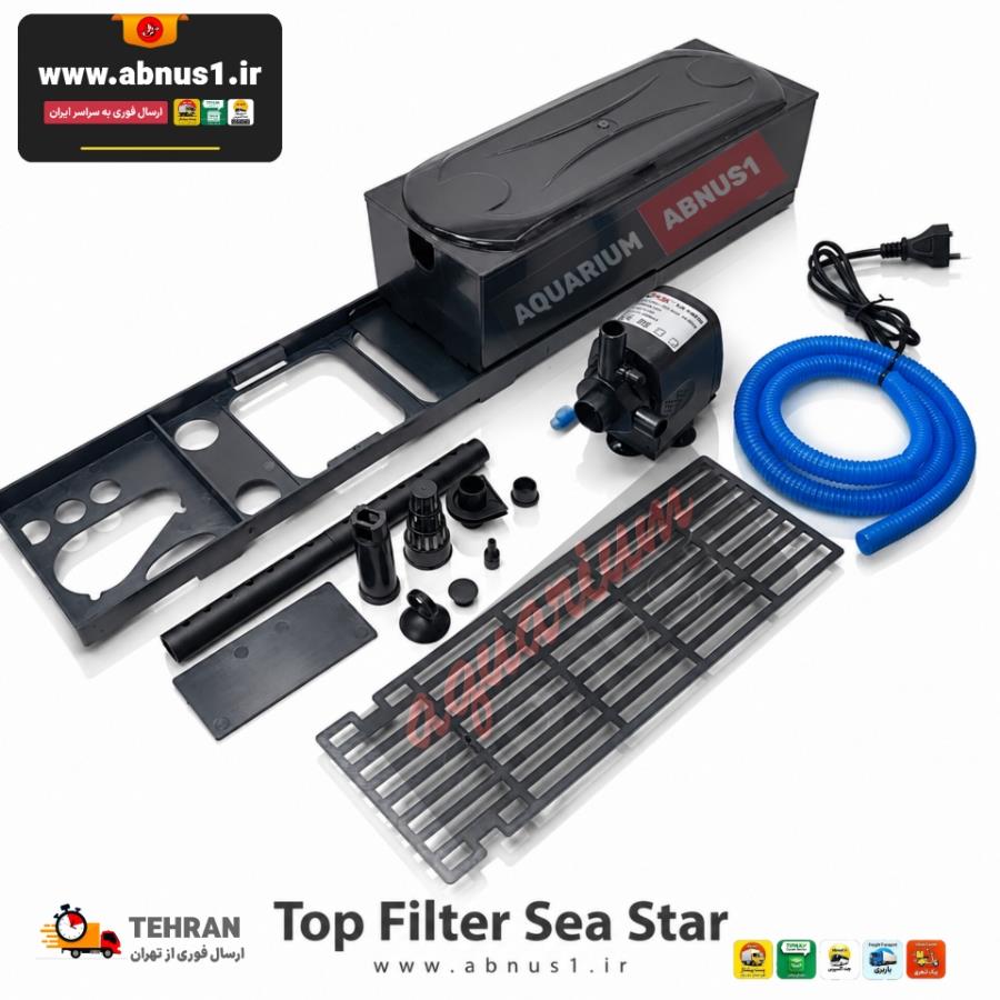 در تصاویر، فیلتر تاپ فیلتر آکواریوم SEA STAR مدل HX-1480G با طراحی مدرن و محفظه فشرده و مقاوم مشاهده می‌شود. این محصول با بسته‌بندی زیبا، اطلاعات کامل فنی و استانداردهای ایمنی، قابل استفاده برای آکواریوم‌های ۶۰ تا ۸۰ سانتی‌متر است. عکس‌ها ویژگی‌های مهم مانند عملکرد قوی، فیلتر کردن آب شفاف و دوامی بالا را مستندسازی می‌کنند.
