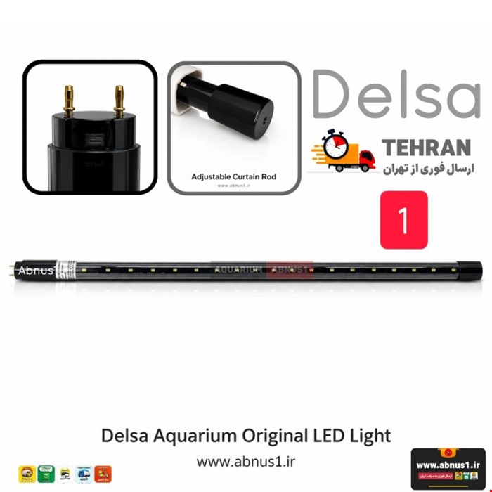 نور آکواریوم دلسا K800 فابریک DGHLE-01-B