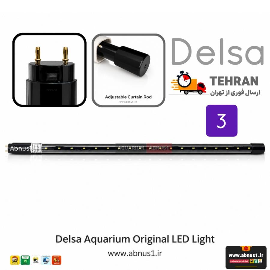 DELSA 990ML MS5465468