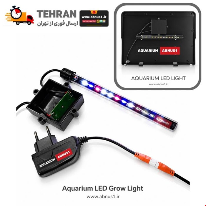 نور آکواریوم دلسا K390 - K320 لمسی RGB