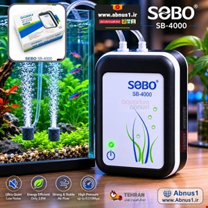 پمپ هوا آکواریوم سوبو UPS هوشمند شارژی SB-4000
