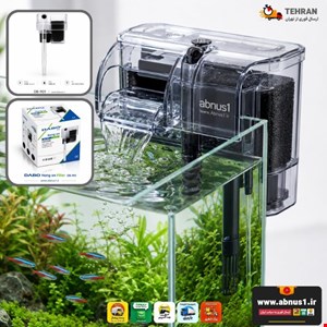 فیلتراسیون آکواریوم هنگان DABO مدل DB-901