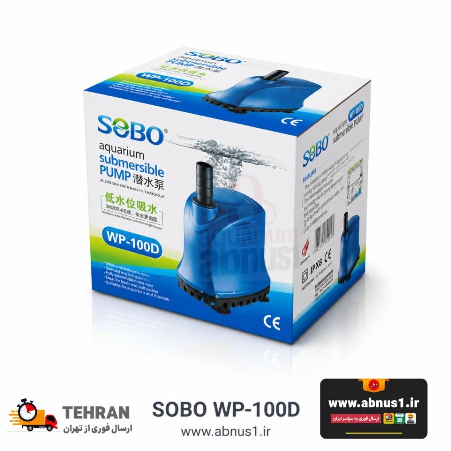 تصویر واتر پمپ مکش از کف سوبو مدل SOBO WP-100D با طراحی ارگونومیک آبی‌رنگ، مجهز به شفت سرامیکی مقاوم و قابلیت مکش ۳۶۰ درجه آب تا پایین‌ترین سطح ممکن (کف‌کش مینیاتوری آکواریوم آب شیرین و شور).