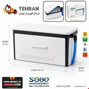 فیلتراسیون آکواریوم سوبو AQ-280F جعبه آویز مدیا