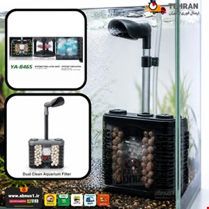 فیلتراسیون آکواریوم AIR FILTING فول AR-8465 برند AQUACRAFTSMAN