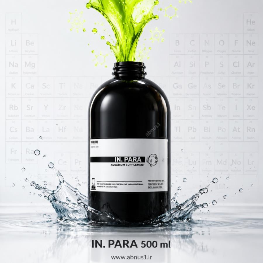 محلول ضدانگل داخل و خارج آکواریوم IN.PARA حجم 500 میل